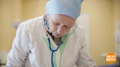 Спасибо вам, фельдшеры! Доброе утро. Фрагмент