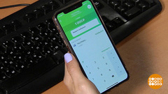 «Подозрительный перевод» — это какой? Доброе утро. Фрагмент