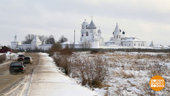 Длинные выходные: поехали! Доброе утро. Фрагмент