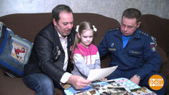 Военные династии. Доброе утро. Фрагмент