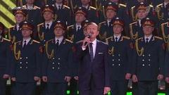 Леонид Серебренников / «Новороссия» /Ансамбль песни и пляски Российской армии / «Юнармия» — «Песня павших в бою». Праздничный концерт. Фрагмент