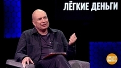 «Подкаст.Лаб»: считаем деньги по ночам. Доброе утро. Фрагмент