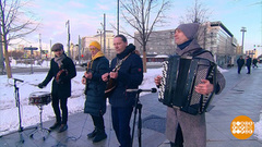 Дмитрий Ульянов и бэнд. Доброе утро. Фрагмент