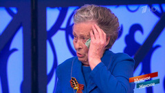 «Бабушка еле ходит, а вы ей 100 тысяч не отдаете. Позор!» Юлия Барановская пристыдила внуков 90-летней старушки. Мужское / Женское. Фрагмент