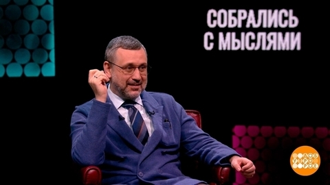 «Подкаст.Лаб»: ночи напролет на Первом. Доброе утро. Фрагмент
