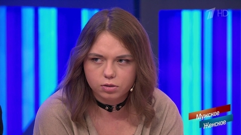 «Ну подумаешь, я в восьмом классе залетела». Юлию Барановскую шокировали слова героини программы. Мужское / Женское. Фрагмент
