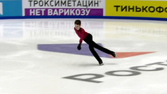 Кирилл Сарновский. Произвольная программа. Финал Гран-при России по фигурному катанию 2022/23