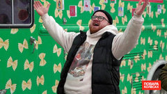 Владикавказ. Повара на колесах. Анонс