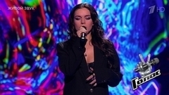 Кристина Яценко. «Levitating»