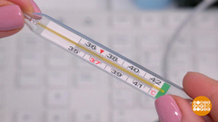 Повышенная температура — это сколько? Доброе утро. Фрагмент