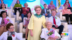 Жить здорово! Анонс