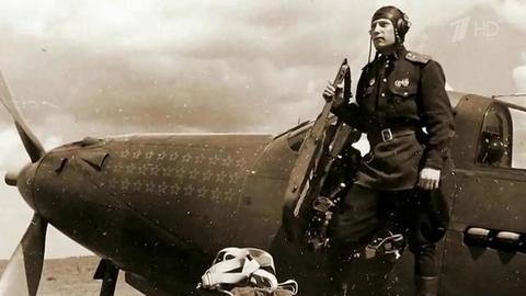 110 лет исполнилось со дня рождения легендарного летчика-истребителя Александра Покрышкина