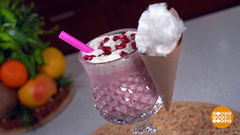 Гранатовый коктейль. Доброе утро. Фрагмент