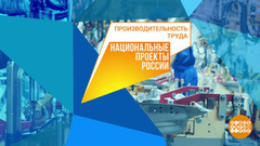 Больше конфет, вкусных и разных! Доброе утро. Фрагмент