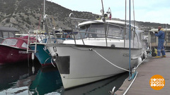 Отдать швартовы! Доброе утро. Фрагмент