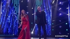 Праздничный концерт «Объяснение в любви». Анонс