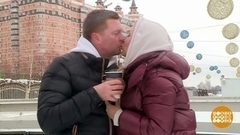 Идеальные выходные — это какие? Доброе утро. Фрагмент