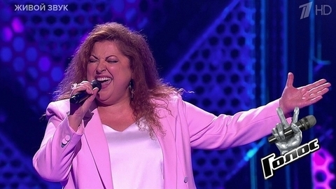 Таис Урумидис. «Call Me»