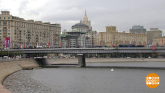 Дорогая моя столица… Уже 105 лет! Доброе утро. Суббота. Фрагмент