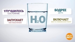 Кто утром чашку чая пьет, тот поступает мудро! Доброе утро. Фрагмент