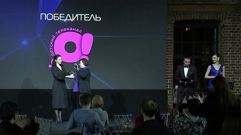 В Москве наградили лауреатов национальной телевизионной премии «Большая цифра»