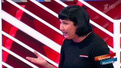 «Мой сын у вас в заложниках!» — бывшая невестка хочет забрать ребенка от свекрови. Мужское / Женское. Фрагмент