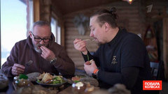 Мурманск. Повара на колесах. Анонс