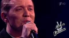 Дмитрий Волков. «Три года ты мне снилась»