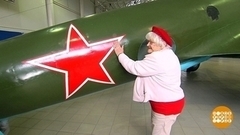 Самая высокая мечта — высота! Доброе утро. Суббота. Фрагмент