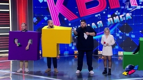 «Красный лис», Владивосток. Музыкальное домашнее задание. КВН. Фрагмент
