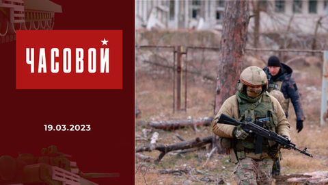 СВО. Росгвардия на страже порядка. Часть 1. Часовой