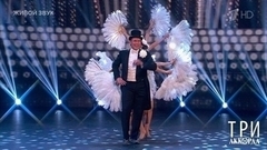 Максим Аверин — «Песня администратора». Три аккорда. Седьмой сезон. Фрагмент