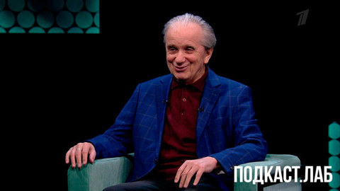 «Посоветуйте какой-нибудь путеводитель». Подкаст.Лаб. Анонс