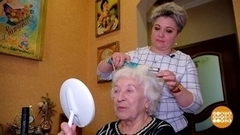 Профессия — помогать людям. Доброе утро. Фрагмент