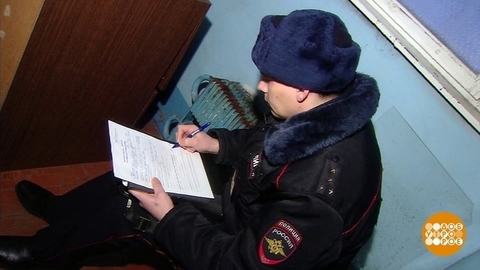 Не нарушайте права соседей! Доброе утро. Фрагмент