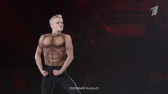 Лучшее. Русский вызов. Турнир сильнейших фигуристов