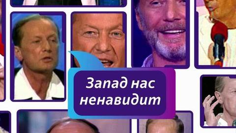 «Я заметил, что мои шутки сбываются». Михаил Задорнов. От первого лица. Анонс