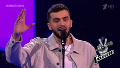 Астемир Болов. «Papaoutai»