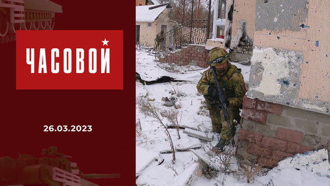 СВО. Росгвардия на страже порядка. Часть 2. Часовой