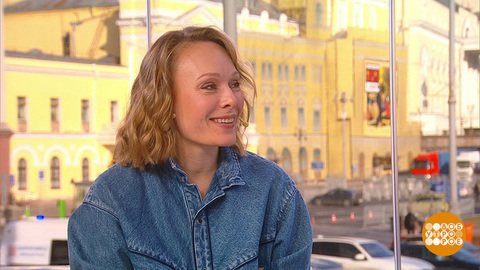 Ольга Ломоносова — о фильме «Шпион». Доброе утро. Фрагмент
