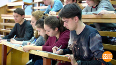 Тотальный диктант: проверь себя! Доброе утро. Фрагмент