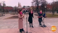 Наталья Богданова и бэнд. Доброе утро. Фрагмент