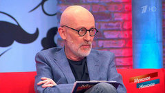 «Вы понимаете, что нарушаете закон?» — Александр Гордон обращается к владелице семи собак. Мужское / Женское. Фрагмент