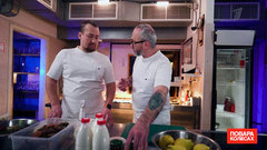 Кировск. Повара на колесах. Анонс