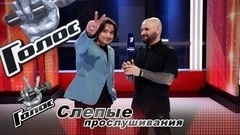 «Я пел песню для своей доченьки». Павел Зибров. Интервью после Слепых прослушиваний. Голос 11