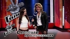 «Я из Кубы, но очень люблю русскую погоду». Дарэл Альфонсо. Интервью после Слепых прослушиваний. Голос 11