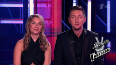 Юлия и Даниил Брант перед Слепыми прослушиваниями