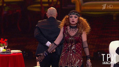 Лена Катина — «Мама, я жулика люблю». Три аккорда. Седьмой сезон. Фрагмент