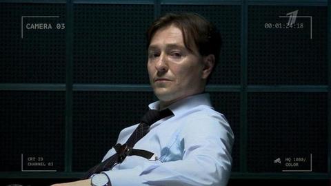 «Вы меня в чем-то подозреваете?» Шпион. Многосерийный фильм. Анонс