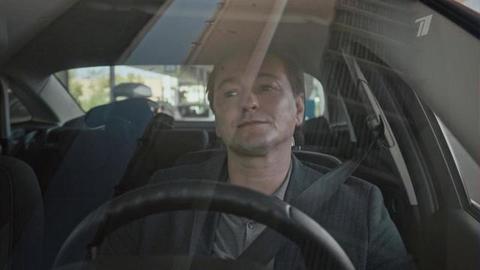 «Вы гораздо опаснее, чем я предполагал». Шпион. Многосерийный филь. Анонс